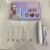 Portable Household Electrotherapy Rod 5-Piece Beauty Instrument