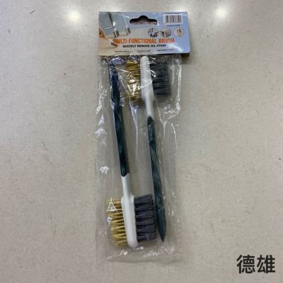 Gas Stove Cleaning Brush Kitchen Supplies Kitchen Ventilator Stove Cleaning Tools Dormitory Descaling Steel Wire Small Brush