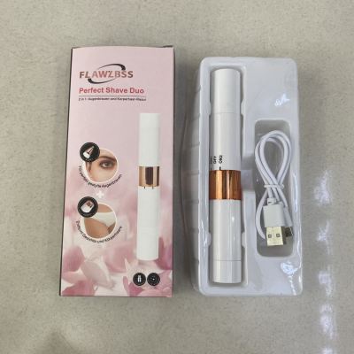 Two-in-One Electric Shaver Double-Headed Eye-Brow Shaper Women's Eyebrow Trimming Charging Dual-Use Eyebrow Trimming Hair Removal Device