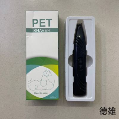 Pet Foot Shaver Dog Exclusive for Cats Lady Shaver Clippers Electric Hair Cutter