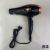Hair Dryer Haircut Hot and Cold Constant Temperature High Power Hair Dryer Student Dormitory