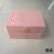 Three-Layer Jewelry Box Household Simple Jewelry Storage Box Portable Large-Capacity Jewelry Packaging with Lock