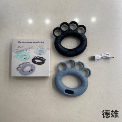 Counting Grip Ring Electronic Silicone Training Dedicated Men's and Women's Hand Strength Spring Grip Exercise Massager