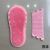 Lazy Foot Washing Slippers Silicone Bristle Surround Cleaning Foot Massage