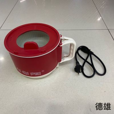 Electric Cooker Dormitory Students Multi-Function Cooking for One Person Small Saucepan Stew-Pan Instant Noodle Pot Small Hot Pot