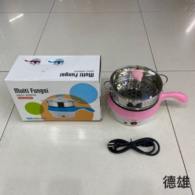 Multifunctional Mini Electric Caldron Electric Food Warmer Small Power Noodles Steaming Boiling Pot Non-Stick Electric Frying Pan Shark Small Electric Pot