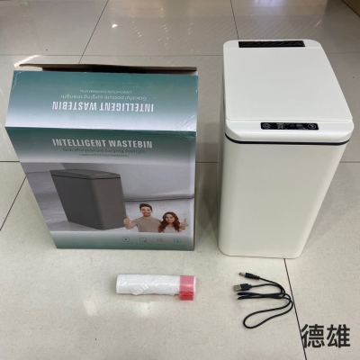 Smart Trash Can Household Induction Toilet Toilet Living Room Light Energy Charging Trash Can