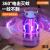 Electric Shock Mosquito Killing Lamp Direct Plug Fly Mosquito Killer Household Indoor Mute Mosquito Killing Lamp