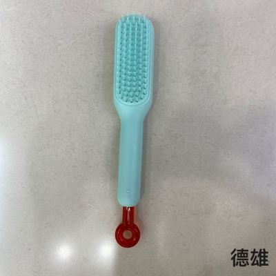 Retractable Comb Hair Cleaning Comb Household Hair Tidying Comb