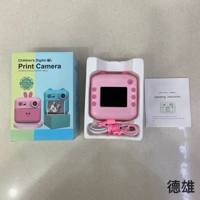 HD Mini Digital Camera Student Household Camera Student Selfie Camera HD Digital Camera