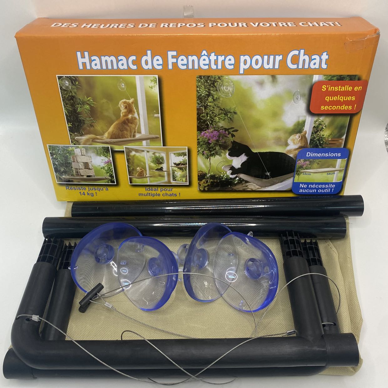 Product Image Gallery