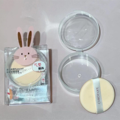Cushion Powder Puff Wet and Dry round Sponge Puff Makeup Tools with Box