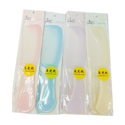 New 2 Pack Set Comb Plastic Handle Large Comb