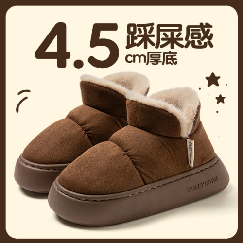 包跟棉拖鞋男士秋冬2025新款包头保暖加绒厚底情侣雪地靴女士外穿
