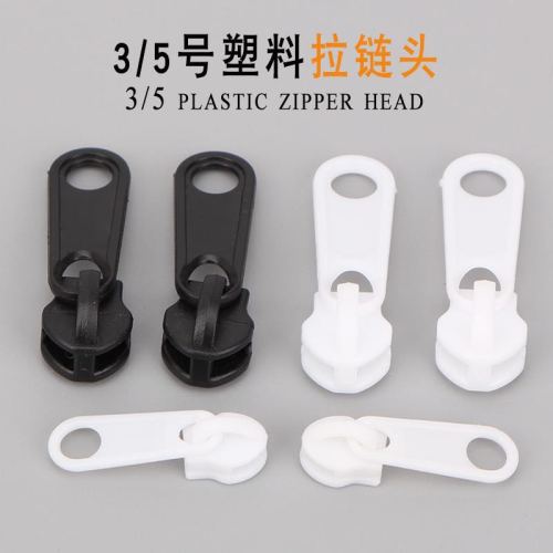 No. 3 No. 5 Nylon Plastic Pull Head zipper Can Pass Security Check without Lock Nylon Plastic Zipper Zipper Zipper Wholesale