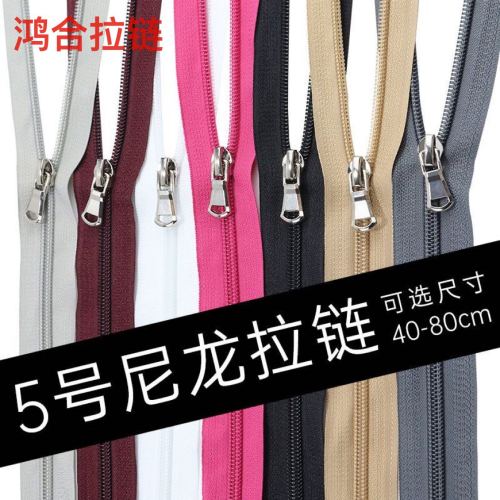 no. 5 7 nylon zipper single head open tail down jacket sportswear school uniform jacket zipper clothing zipper multicolor