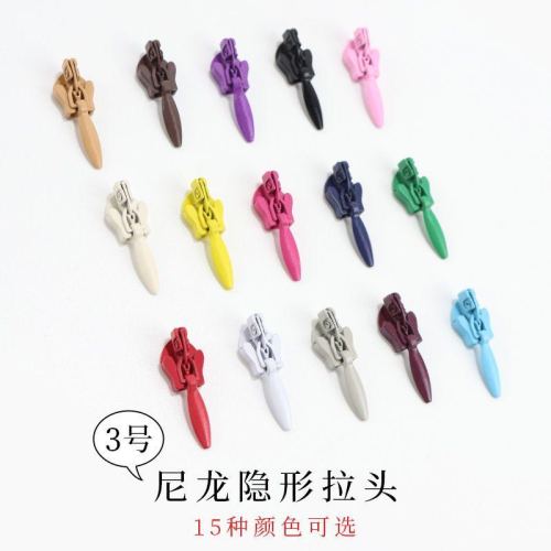 Color Long Invisible Zipper Accessories Quilt Cover Pillow Small Zipper Head Clothing Pants Skirt Zipper Pull Head Pull Lock Head