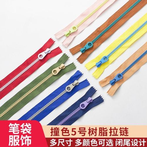 Handmade DIY Bag Zipper No. 5 Resin Zipper Closed Contrast Color Pocket Pencil Case Color Plastic Short Zipper