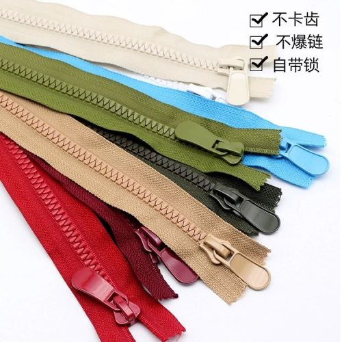 No. 5 Resin Closed Tail Short Zipper Wholesale Factory Direct Wholesale and Retail Multi-Color Customizable