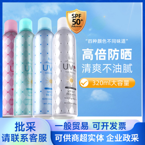 日本进口 Ajuste爱伽丝防晒喷雾320ml 大瓶夏季防晒喷雾清香型