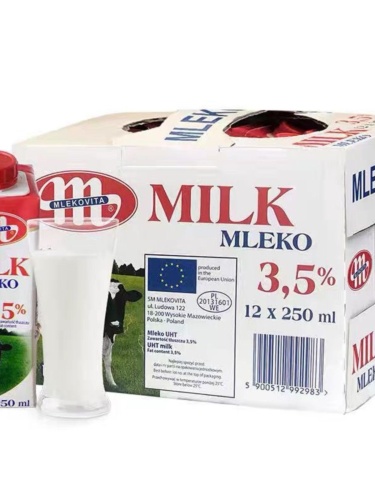 欧洲整箱装 波兰进口妙可维Mlekovita妙亚 妙维塔 全脂纯牛奶12瓶