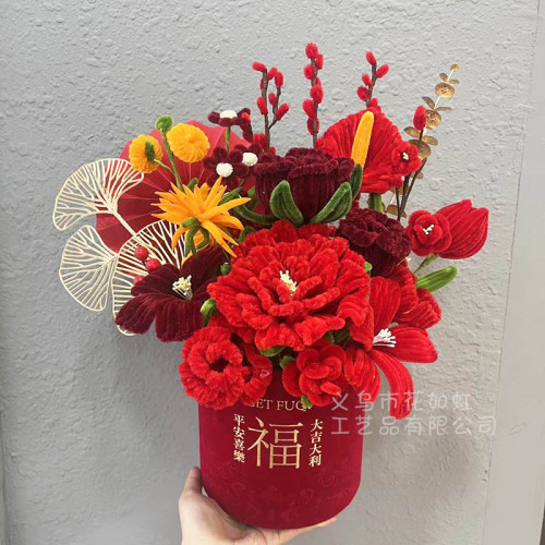 扭扭棒年宵花成品新年福桶扭扭棒花束元宵花乔迁送礼红果冬青装饰