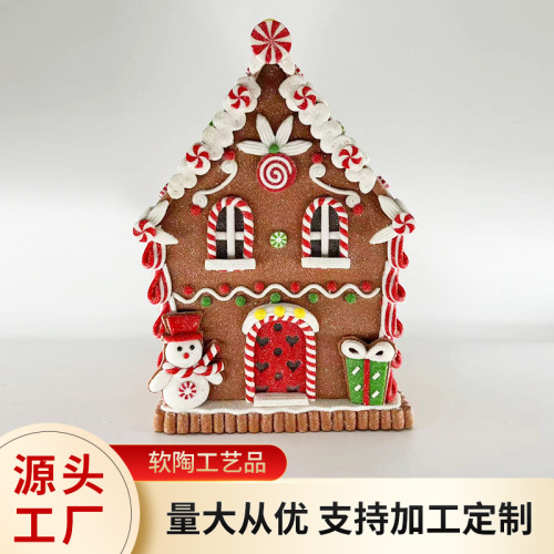 圣诞节软陶姜饼屋创意饼干人房子圣诞糖果屋装饰摆件