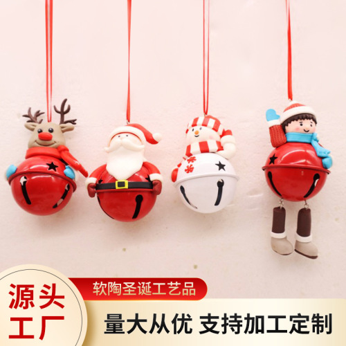 跨境软陶圣诞老人铃铛挂件圣诞麋鹿圣诞雪人精灵铃铛圣诞树挂件