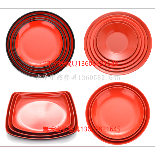 Melamine Tableware Black Red round Plate Dinner Plate Meal Tray Buffet Plate Red Black Imitation Porcelain Tableware