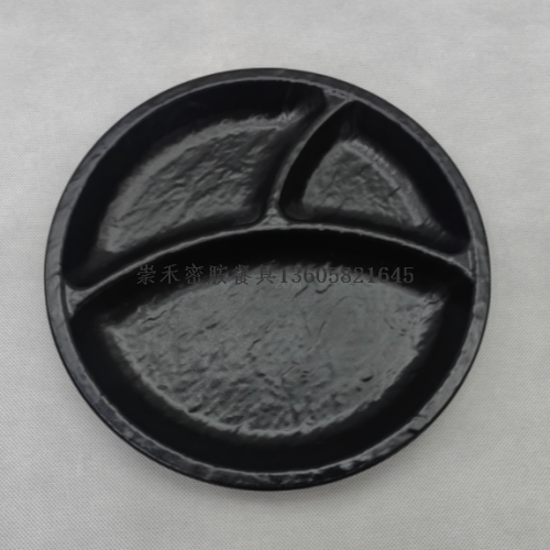 密胺餐具高档密胺小吃分盘水果盘仿瓷餐具多格沙拉盘餐饮必备