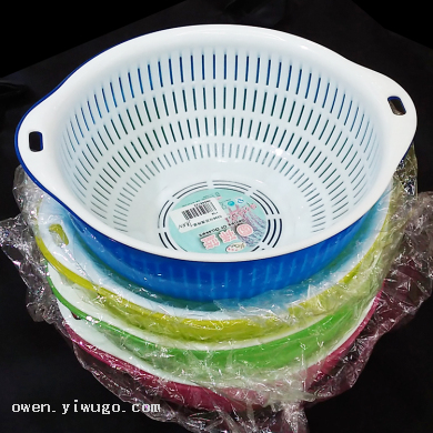 Washing Vegetable Basket Double Layer Water Strainer Sieve 068