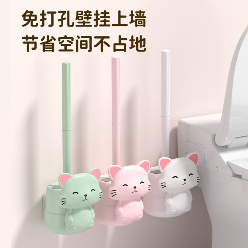 可爱卡通小猫马桶刷家用卫生清洁刷挂壁落地两用款0720
