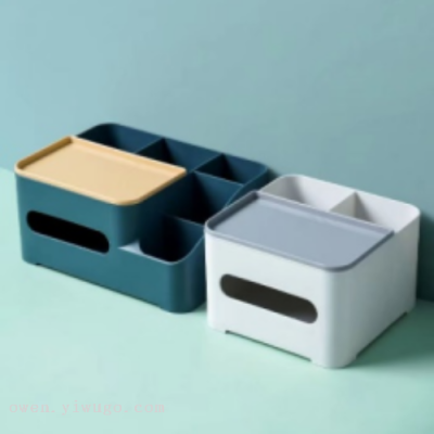 Tissue Box Desktop Storage Box Living Room Restaurant and Tea Table Nordic Simple Cute Remote Control Storage Multifunctional Creative