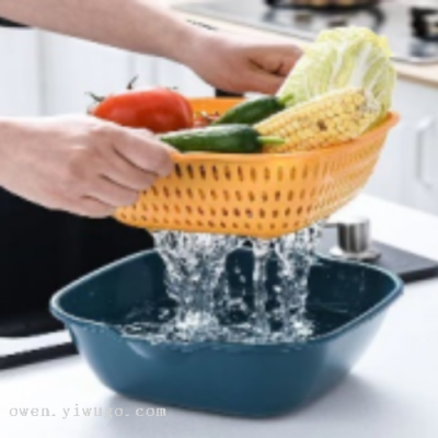 Double-Layer Drain Basket Washing Basin Kitchen Living Room Home Square Multi-Functional Fruit Washing Vegetable Basket 6-Piece Set/8-Piece Set