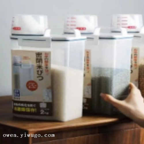 Plastic Rice Bucket Sealed Jar Household Flour Grains Storage Box Grain Rice Bin Cylinder Large Capacity Wholesale Free Shipping