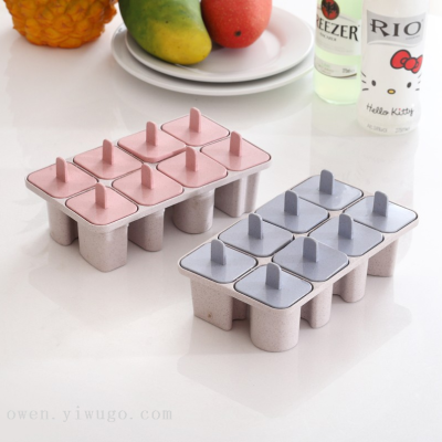 Ice-Cream Mould Home Children Ice Creams and Sorbets Ice Candy Popsicle Popsicle Mold Cute Homemade Mini Popsicle 0750