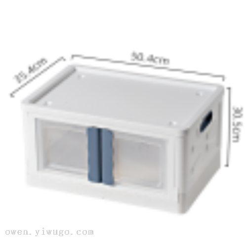 玩具收纳家用收纳折叠双开门塑料收纳柜衣服整理箱书本储物箱0753