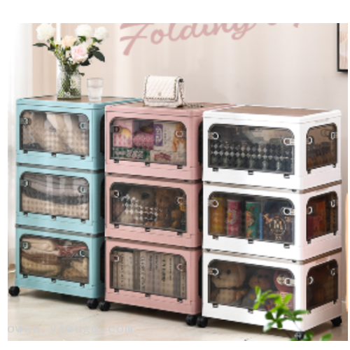 万向轮系列收纳箱塑料整理箱透明可折叠玩具零食衣物储物箱0753