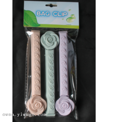 Food Sealing Clamp Sealing Clamp Snack Moisture-Proof Sealing Clip Kitchen Supplies Tea Sealing Clip Bag Seal 0755-2