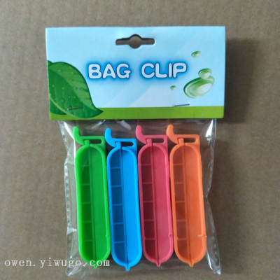 Thickened Seal Clip Cute Pea Sealing Clip Food Moisture-Proof Sealed Clip Tea Pincers 0755-2