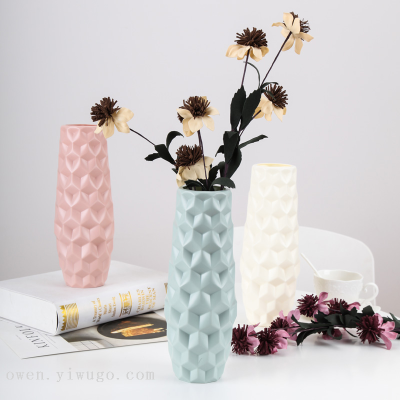 Nordic Plastic Creative Water Wave Vase Drop-Resistant Decoration Dining Table Decoration Flower Device Wet and Dry Flower Vase 0755-4