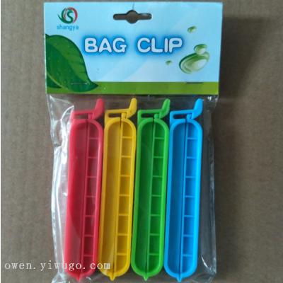 Food Seal Clip Food Milk Powder Sealing Clip Freshness Protection Package Plastic Bag Sealer Snack Clip 0755-2