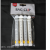 Snack Seal Clip Household Milk Powder Tea Preservation Sealing Clip Kitchen Grocery Bag Closure Clip Plastic Clip 0755-2
