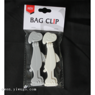 Cartoon Snoopy Puppy Sealing Plastic Bag Sealing Clip Snack Food Clip Tea Nut Closure Clip 0755-2