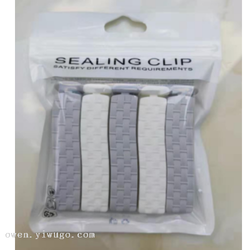 supply snack candy sealing clip plastic sealing clip retail sealing clip small commodity wholesale 0755-2