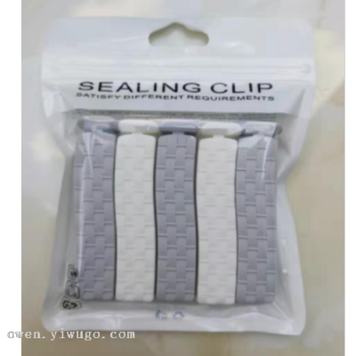 Supply Snack Candy Sealing Clip Plastic Sealing Clamp Retail Sealing Clip Wholesale of Small Articles 0755-2