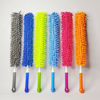 Car Dust Brush Dust Removal Wax Brush Car Wax Mop Cleaning Brush Car round Chenille Dust Remove Brush 0766