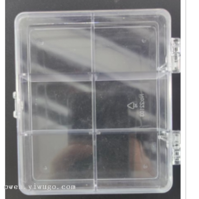 Multi-Grid Square Plastic Storage Box Transparent Fixed Grid Spare Parts Box Diy Handmade Jewelry Accessories 0772