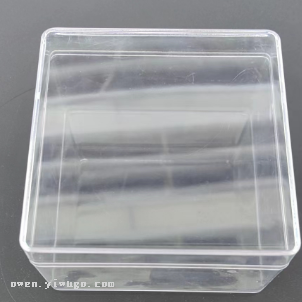 Square Transparent Plastic Candy Box Jewelry Pearl Ornament Storage Box Packing Box 0772