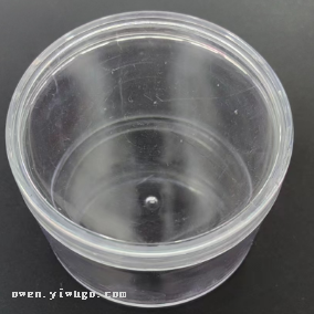 Cylindrical Transparent Storage Box-Point Ornament Jewelry Box Storage Bottle Plastic Tank 0772